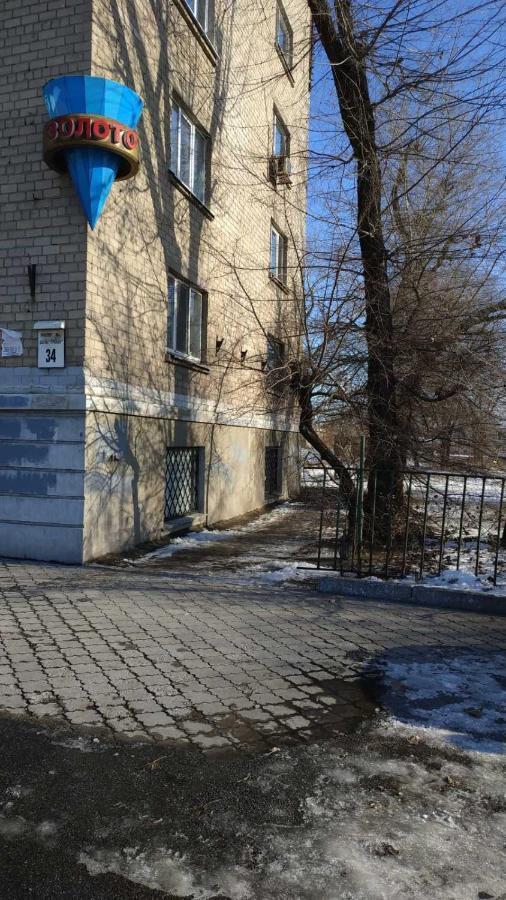 Apartment 2 Rooms Slobozhansky Prospekt Nizhnedneprovsk Экстерьер фото